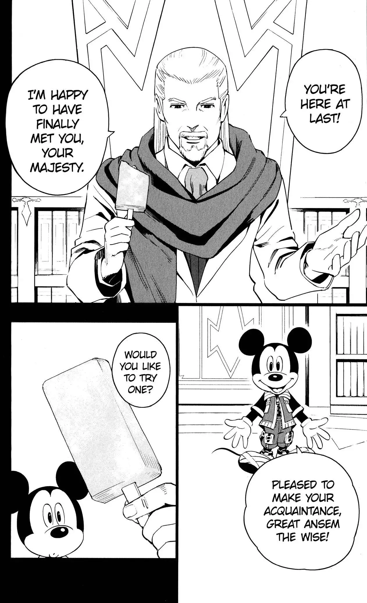 Kingdom Hearts II Chapter 46 2